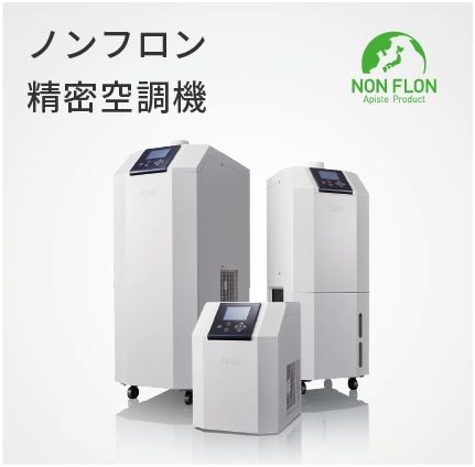 ENC-GR (non-drain)