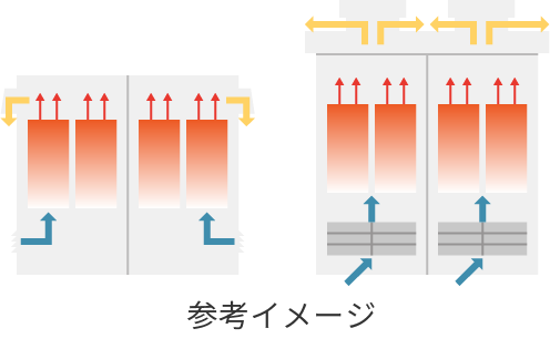 Reference image