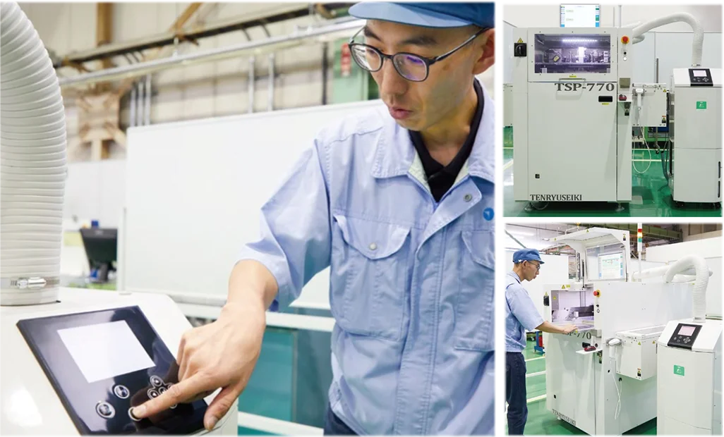 Tenryu Seiki case study photo