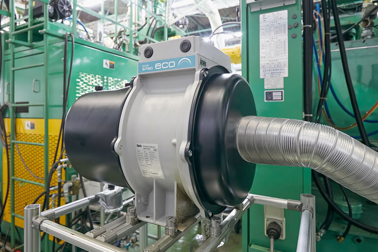 การเก็บละอองน้ำมันในระหว่างการขึ้นรูปยาง