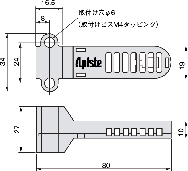 PAU-AZ7000SE センサー外形寸法図
