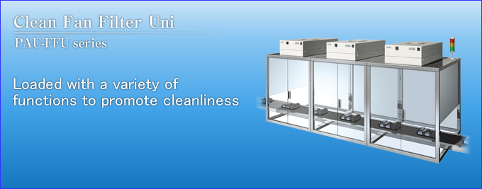 Clean Fan Filter Unit