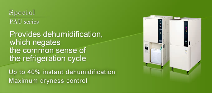 Special Provides dehumidification which negates the common sense of the refrigeration cycle