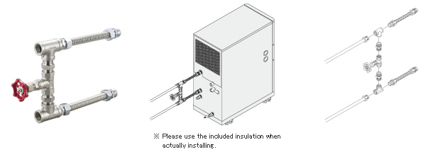 Circulated Water Bypass Kit PCU-P002