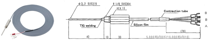 External Temperature Control Sensor PCU-T005/PCU-T010