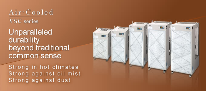 Air-chilled Unparalleled durability beyond traditional common sense