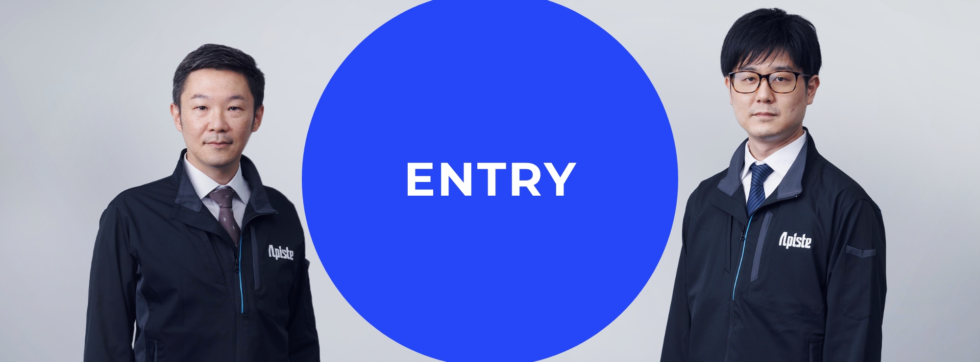 ENTRYイメージ