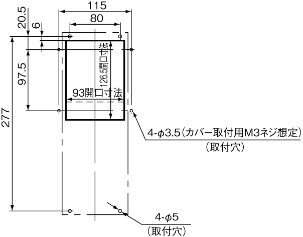 ENH-105L(R)-100 Diagram of Panel Cutout (Standard panel cut)
