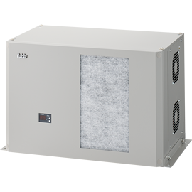 Control Panel Cooling unit Non-freon-gas Energy saving ENC-GR2500EX-eco