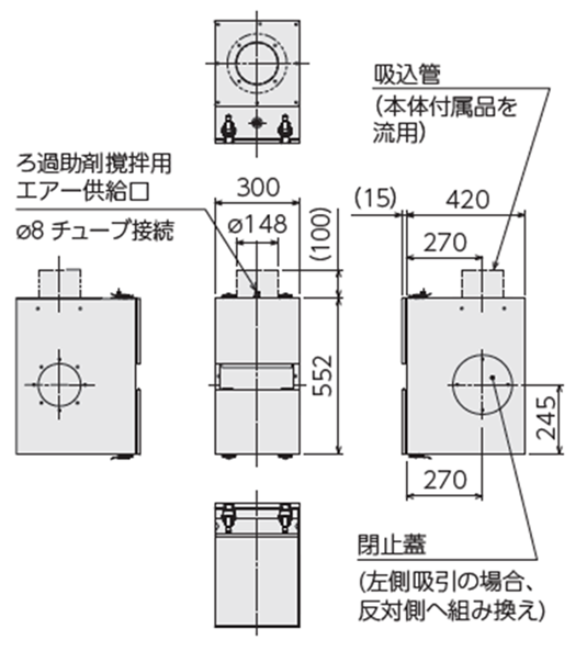 GDE-A1500烟尘净化器