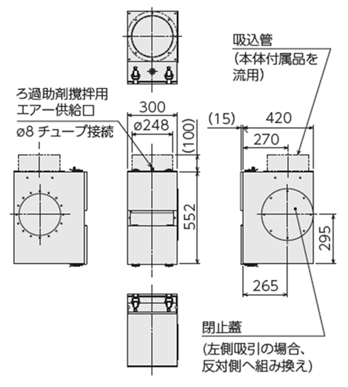 GDE-A3700烟尘净化器