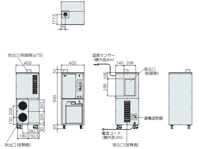 PAU-AR800S外形尺寸图
