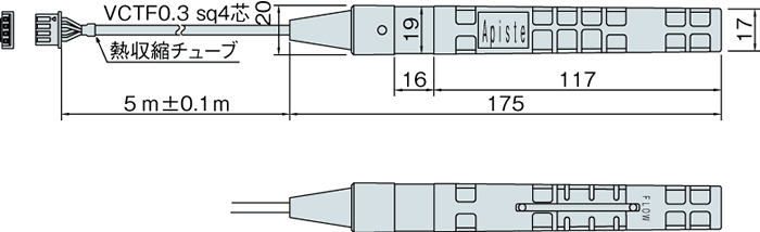 PAU-A920S-HC External dimensions of sensor