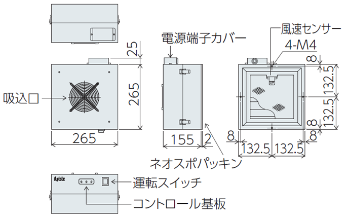 PAU-01FFU 外形図