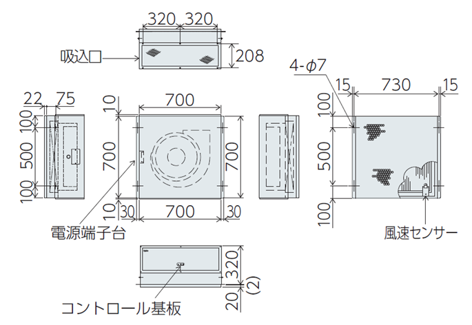 PAU-A11FFU Dimensions