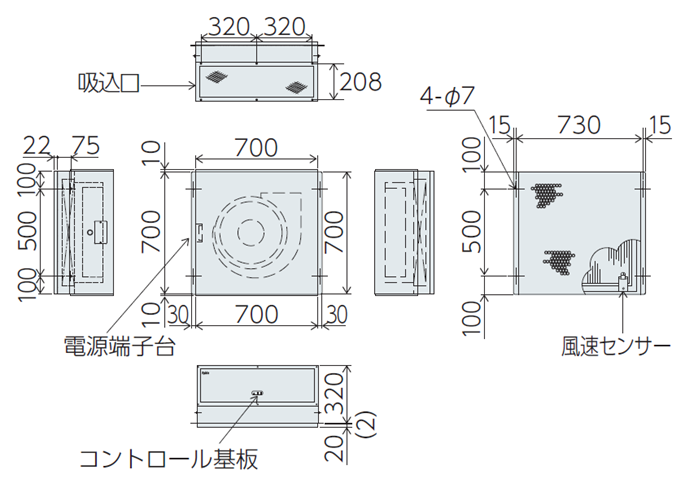 PAU-A11FFU-ULPA 外形図
