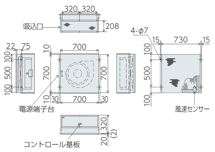 PAU-A17FFU-ULPA 外形図