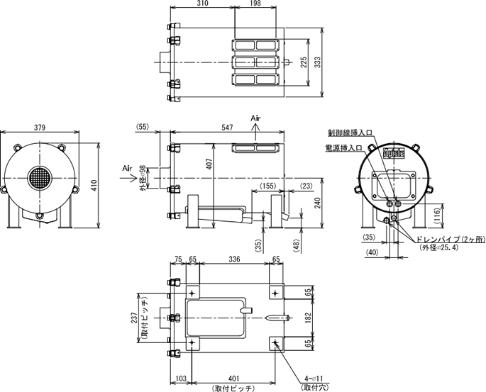 GME-S400 External dimensions