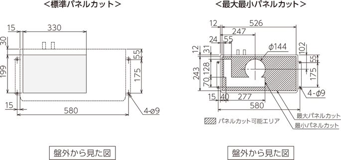 ENC-GR500EX-Pro installation diagram