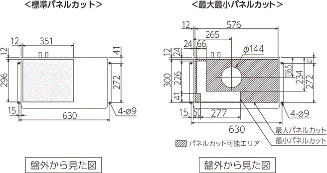 ENC-GR1000EX-Pro installation diagram