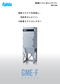 4802_ext_05_0.png