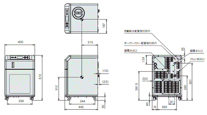 PCU-NE1500 Dimensions