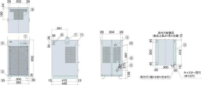 VSC-1400S External dimensions