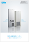 4940_ext_05_0.png