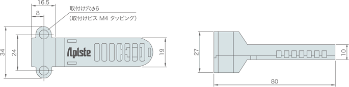 PAU-GR3000SE Temperature and Humidity Sensor Dimensions