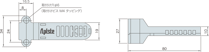 PAU-GR8000SE-HC Temperature and Humidity Sensor Dimensions