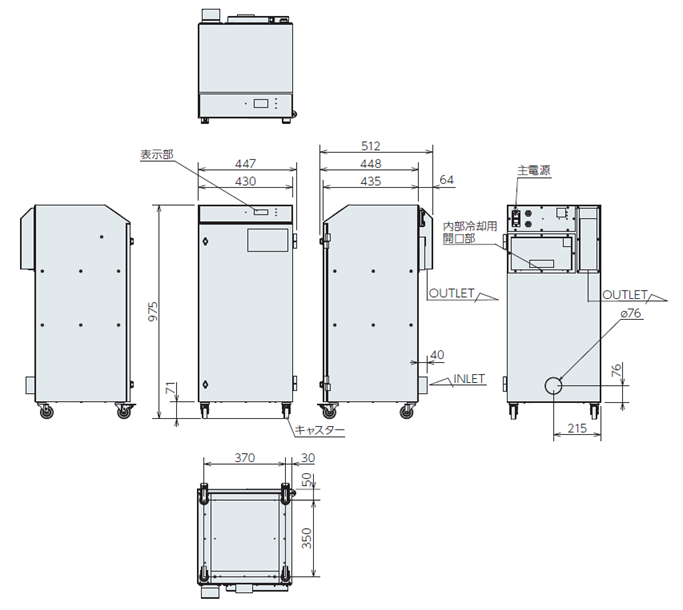 GDE-H1100 external dimensions
