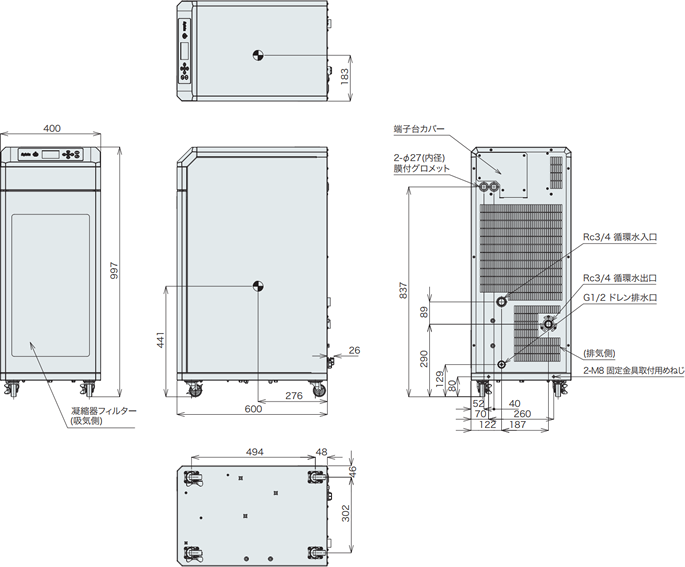 ขนาดภายนอก PCU-F7000