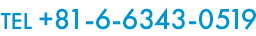 0120-945-354
