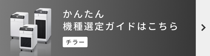 点击此处查看简单型号选择指南